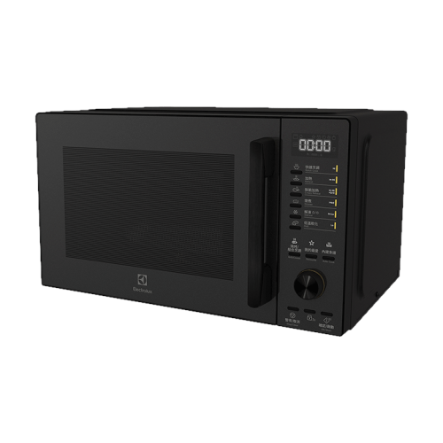 <strong>Lò vi sóng có nướng Electrolux EMG25D22BM 25 lít</strong>