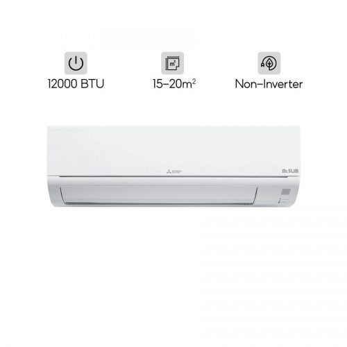 <strong>Điều hòa Mitsubishi Electric 1 chiều Inverter 12000BTU MSY/MUY-JA35VF</strong>