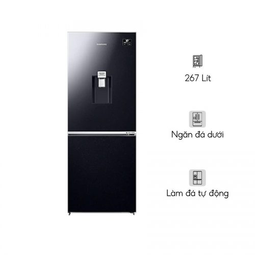 <strong>Tủ Lạnh Samsung 267 Lít Inverter RB27N4190BU/SV (2 Cánh)</strong>
