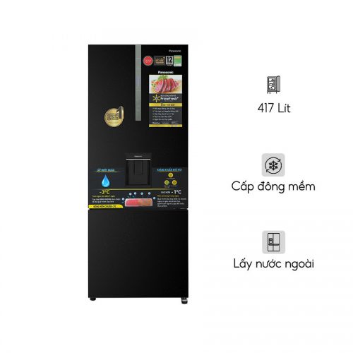 <strong>Tủ Lạnh Panasonic Inverter 417 Lít 2 Cánh NR-BX471GPKV</strong>