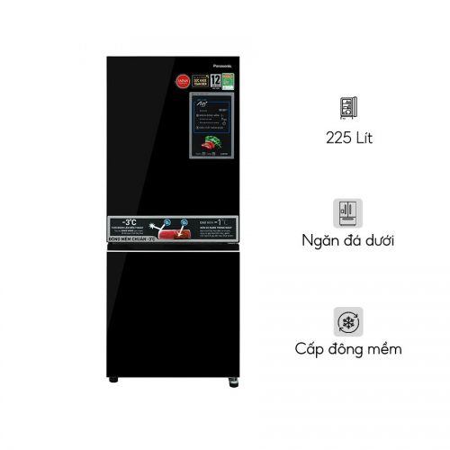 <strong>Tủ Lạnh Panasonic Inverter 255 Lít NR-BV281BGMV</strong>