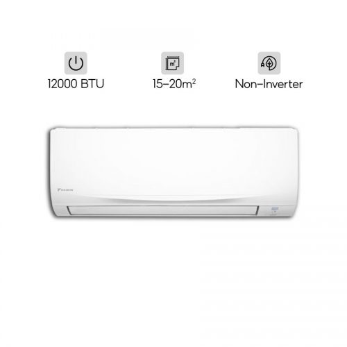 <strong>Điều Hòa Daikin 12000BTU 1 Chiều FTF35XAV1V</strong>