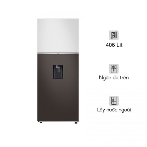 <strong>Tủ Lạnh Samsung Inverter Bespoke 406 Lít RT42CB6784C3SV</strong>