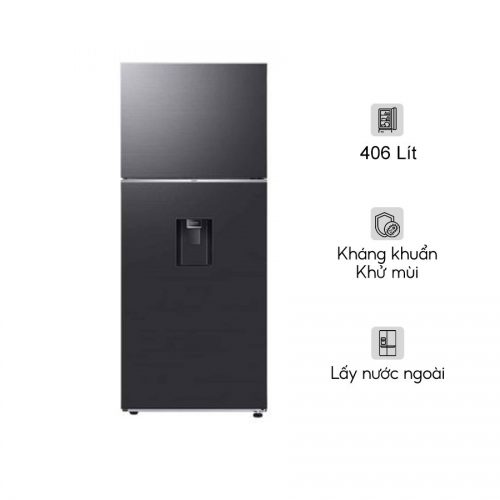 <strong>Tủ Lạnh Samsung Inverter 406 Lít RT42CG6584B1SV</strong>