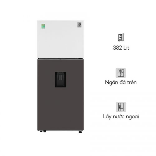 <strong>Tủ Lạnh Samsung Inverter 382 Lít RT38CB6784C3SV (2 Cánh)</strong>