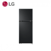 Tủ Lạnh LG LTB21BLMD 217 Lít