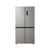 Tủ Lạnh LG Inverter Multi Door LFB47SVM 474 Lít