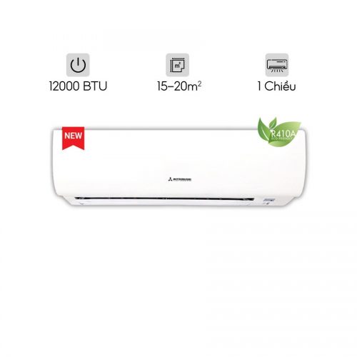 <strong>Điều hòa Mitsubishi Heavy 1 chiều 12000 BTU SRK/SRC12CT-S5</strong>