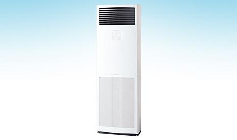 điều hòa tủ đứng Daikin skyair FVQ125CVEB/RZQ125HAY4A