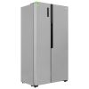 Tủ Lạnh LG Inverter GR-B256JDS 519 Lít